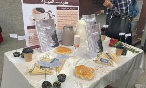 The Department of Chemistry Holds an Activity Entitled &#39;The Chemistry of Coffee&#39;